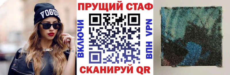 Какие есть наркотики Ступино COCAIN  Мефедрон  Гашиш  Каннабис 