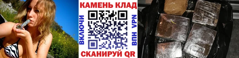mega ONION Ступино Гашиш Premium