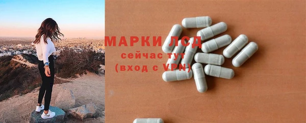 таблы Алексин