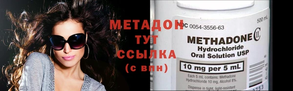 героин Алексеевка