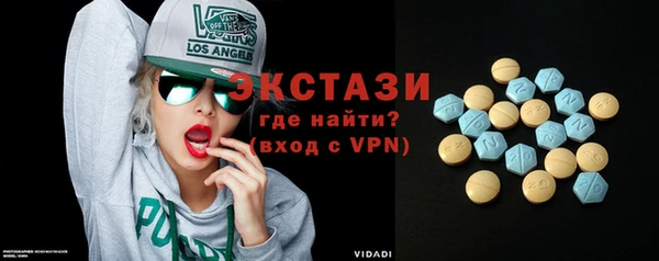 героин Алексеевка