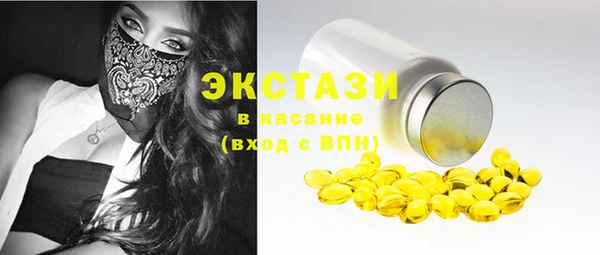MESCALINE Алзамай