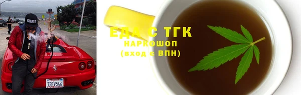 героин Алексеевка