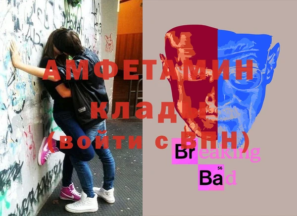 героин Алексеевка