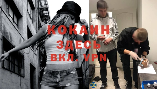 героин Алексеевка