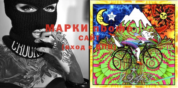 героин Алексеевка