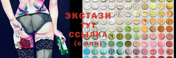 mdma Пестово