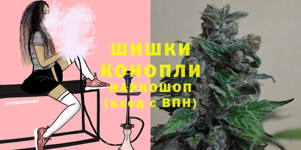 MESCALINE Алзамай