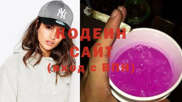 марки lsd Покачи