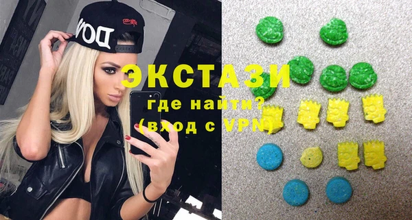 героин Алексеевка