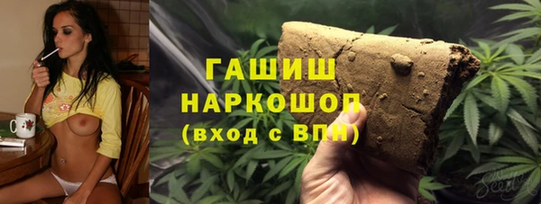 героин Алексеевка