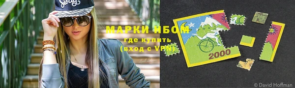героин Алексеевка
