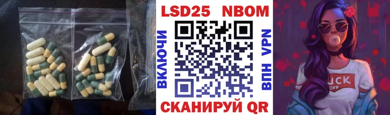 где найти наркотики  Ступино  ЛСД экстази кислота 