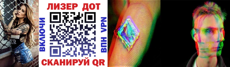 omg как войти  как найти наркотики  Ступино  Марки 25I-NBOMe 1,5мг 