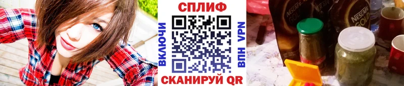 сайты даркнета состав  Ступино  Каннабис Ganja  кракен ссылки 